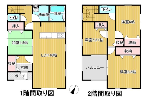 リーブルガーデン由宇町北6丁目1号