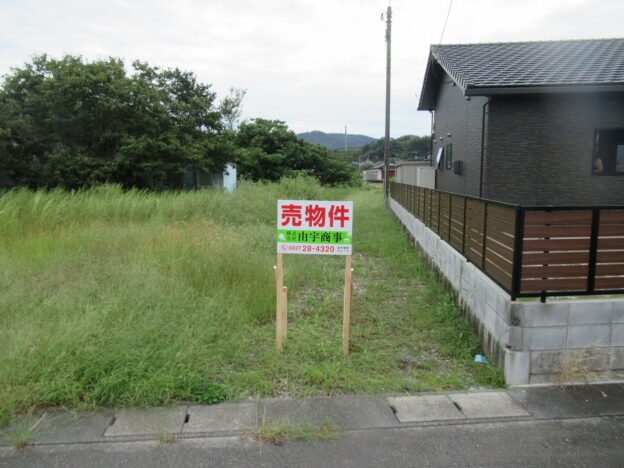 周東町上久原売地