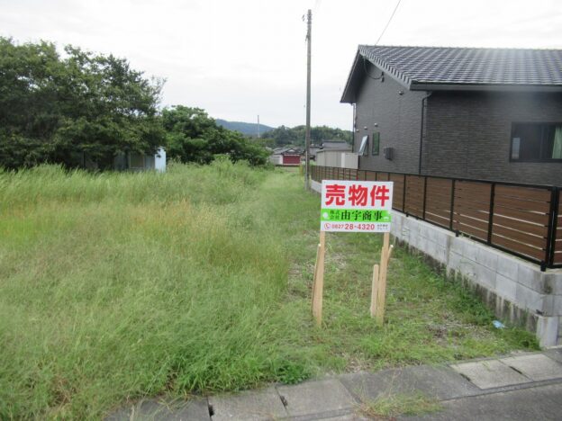 周東町上久原売地